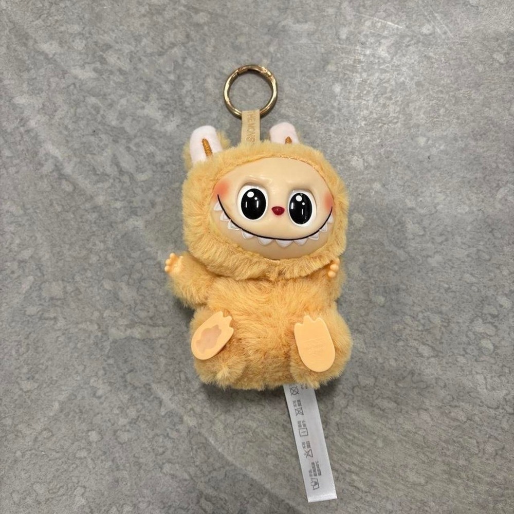 POP MART Labubu The Monsters Have a Seat Yellow Vinyl Plush Keychain